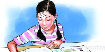 এই দেশ এই মানুষ প্রবন্ধের ২টি সংক্ষিপ্ত প্রশ্ন ও উত্তর, ৩য় পর্ব, পঞ্চম শ্রেণির বাংলা